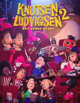 Четыре сапога и барсук